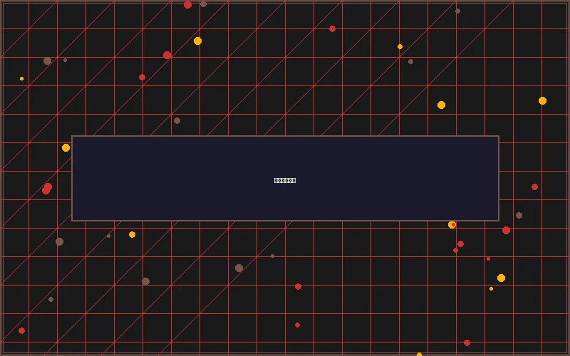 博彩优惠赛博专区 - 网赌网站