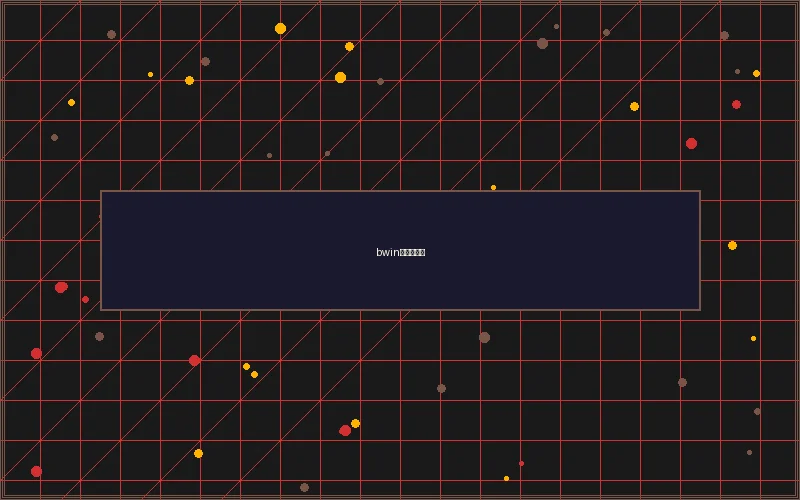 bwin网抢庄牛牛对战界面 - 网赌网站