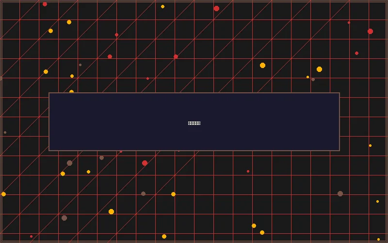 豪门国际寻宝黄金城赛博场景 - 网赌网站